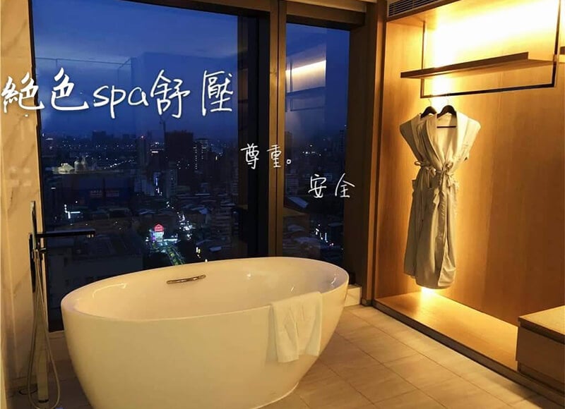 客人推薦男按摩師