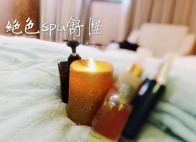 客人推薦男按摩師