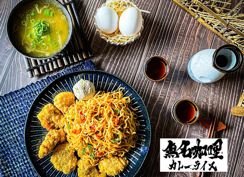 最新消息
