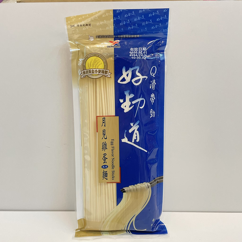 麵食