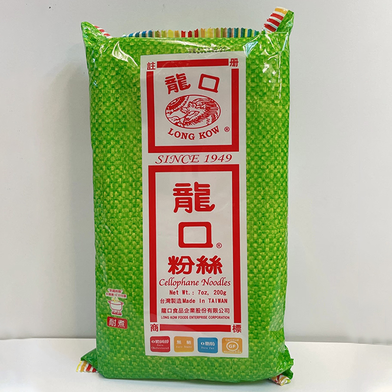 麵食