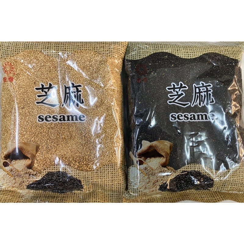 乾糧乾貨