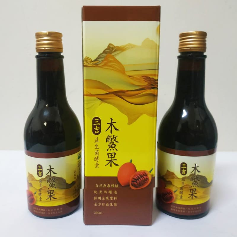 最新消息