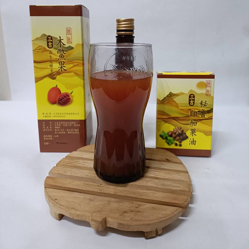 最新消息