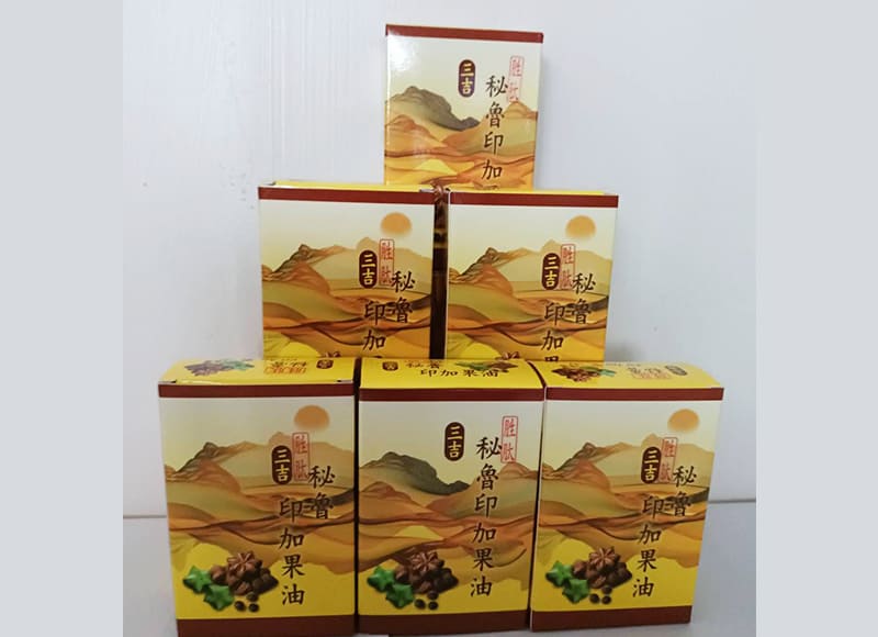 產品介紹