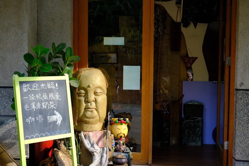 環境介紹
